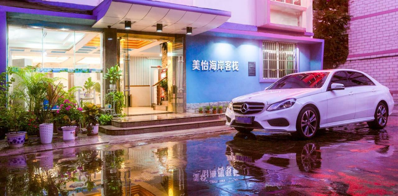 Sanya Tropical Coast Hotel Exteriér fotografie